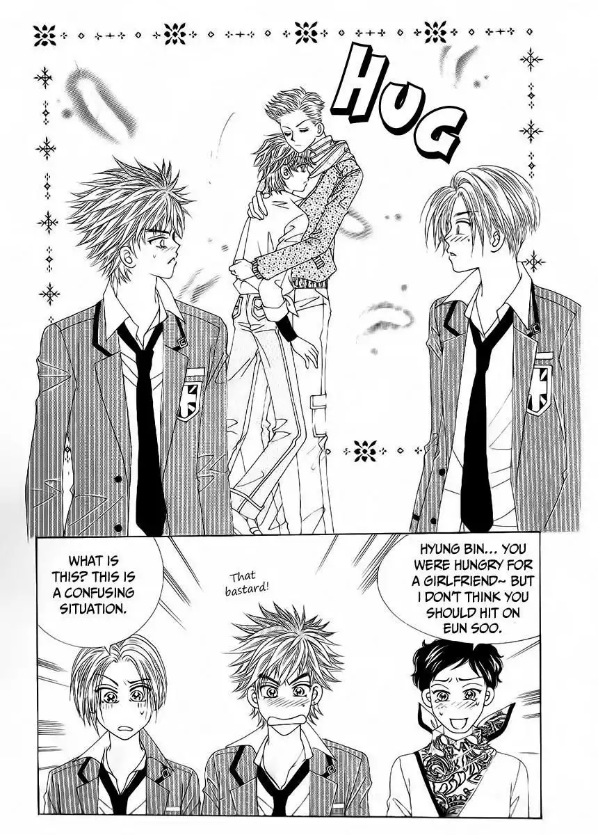 Boy of the Female Wolf Chapter 95 5